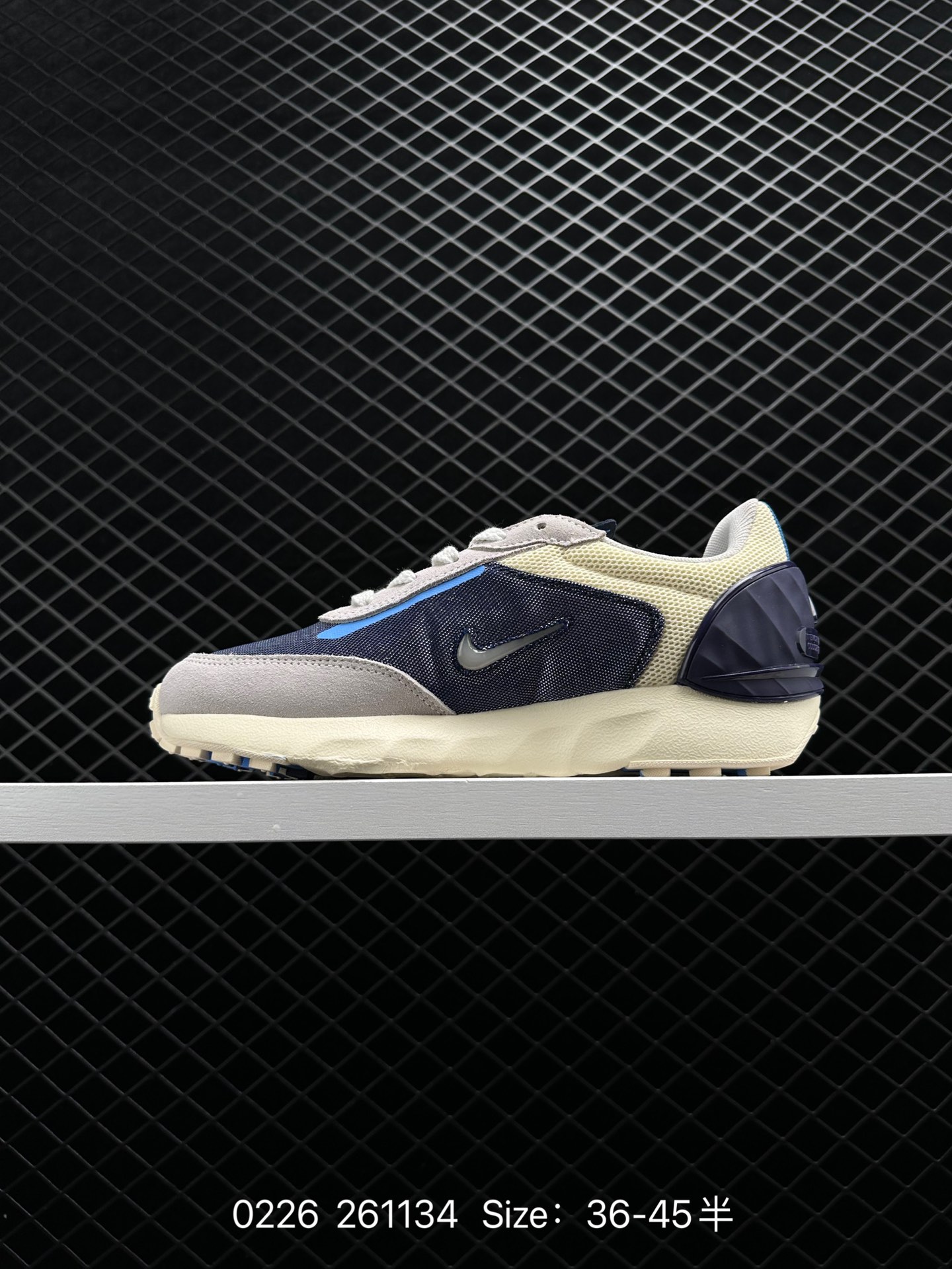 Jordan Granville Pro